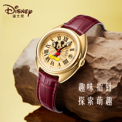 Disney/迪士尼复古运动学生手表