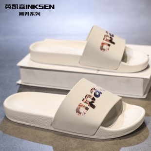 拖鞋男士外穿夏季2024新款时尚百搭一字拖鞋居家厚底潮流沙滩拖