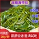 鸿鼎龙压缩海带丝圆饼20g干海带丝凉拌海带丝海带干货0添加食材
