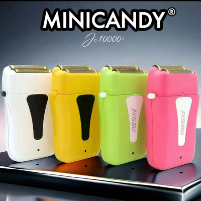 聚彩糖果一万转速增白器发廊专业剃须刀黄胖子推剪刮光头神器梵地