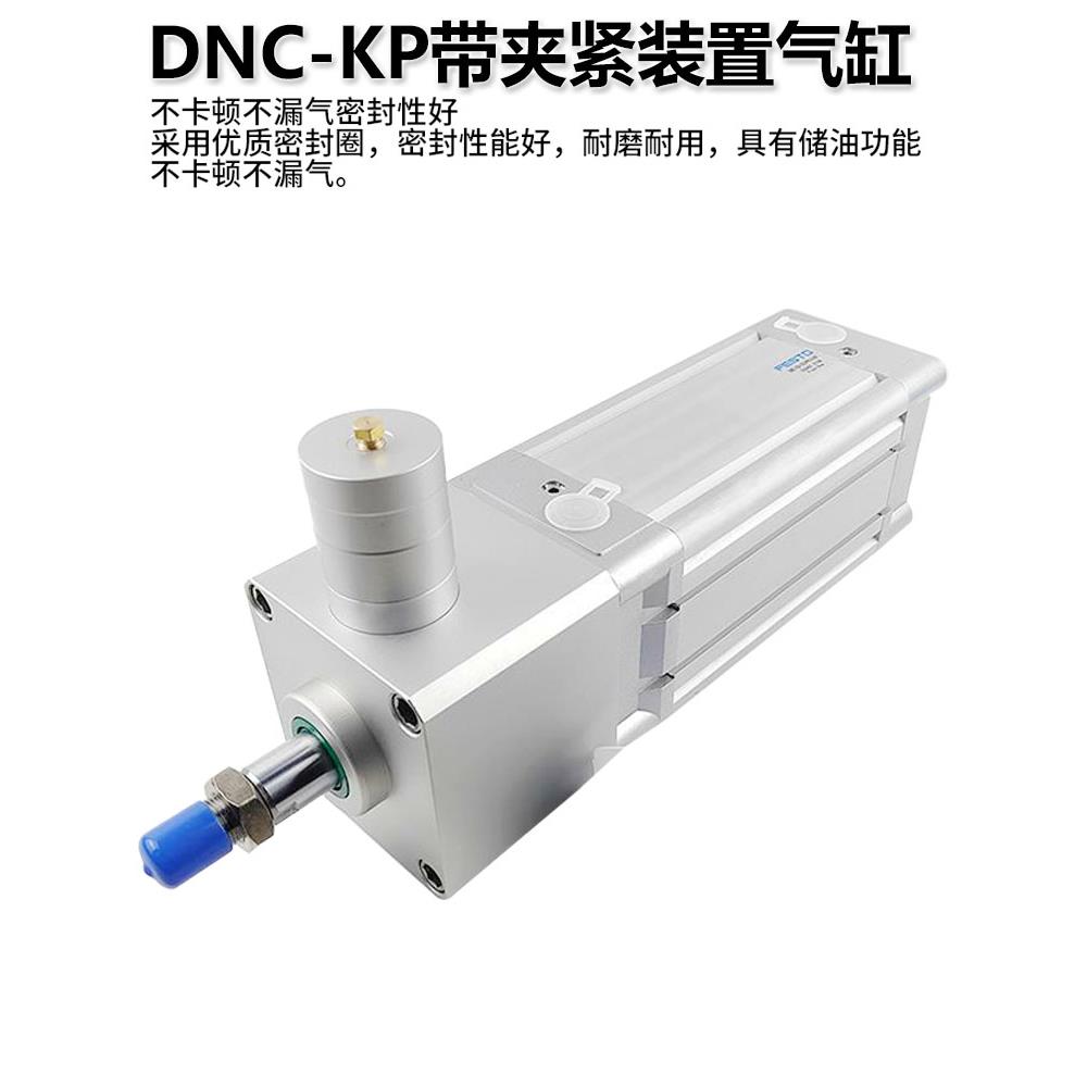 夹装置气缸K紧P6-180/KP8-30/KP10-350/KP12--600/KP1610005/KPE