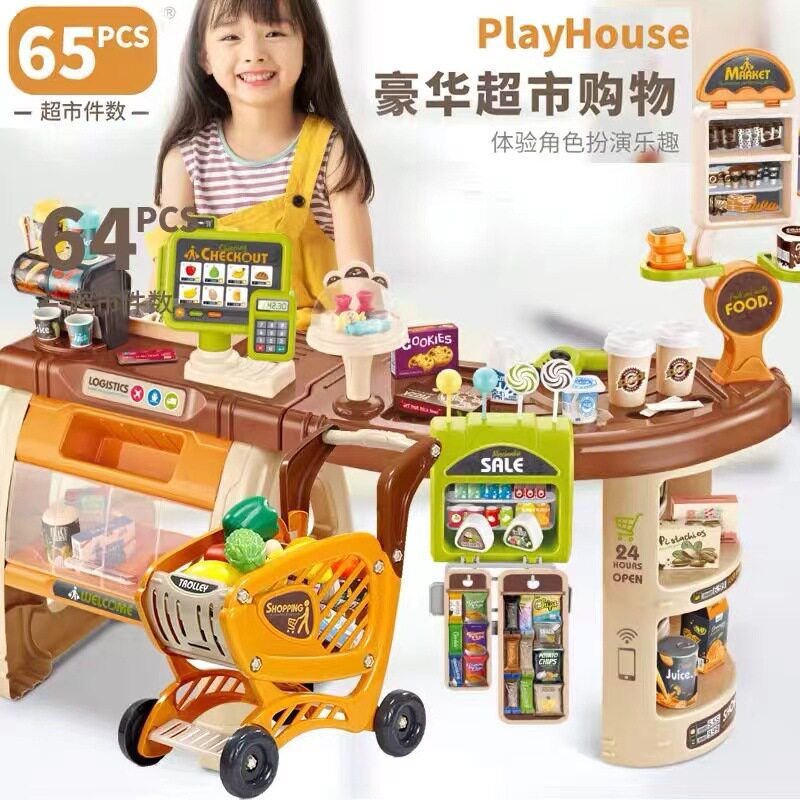 现货速发热销儿童过家家厨房玩具超市收银机购物车角色扮演益智玩
