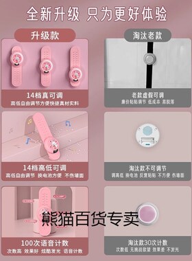 速发摸高儿童摸高触语音跳碰器跳高训练器材长跳弹高助长锻炼