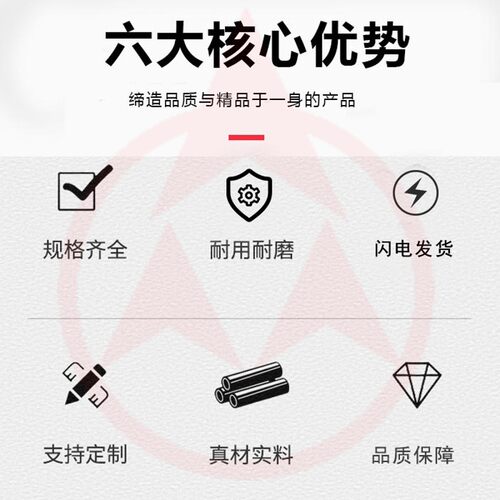 速发b型三角带b型b1500/b1524/b154/b1600/b1650/b1778/b1800/b18