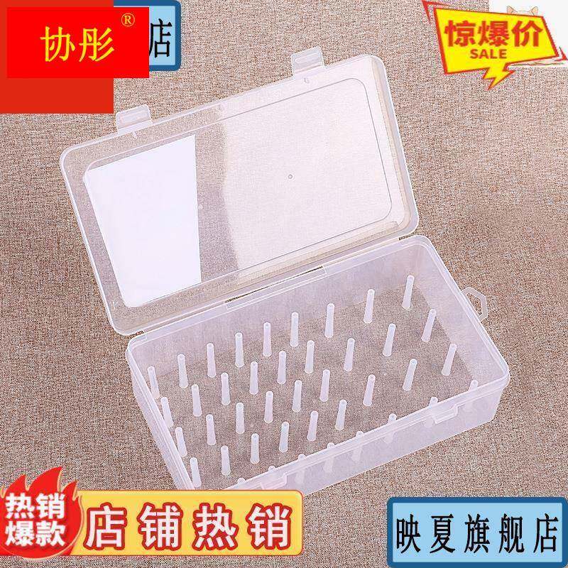 速发用2轴塑料线线盒家用针线收纳盒多功能专4透明针线套装小号理