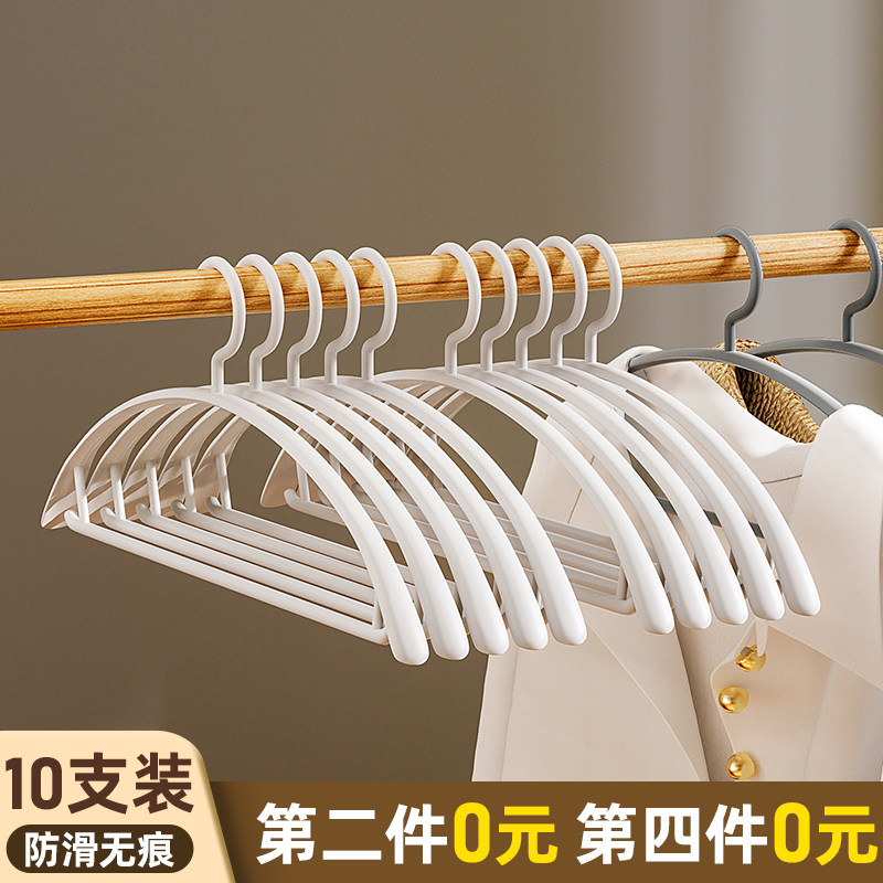 速发衣架晾衣家用防滑肩角无痕衣服挂架学生宿舍卧室专用挂衣撑子