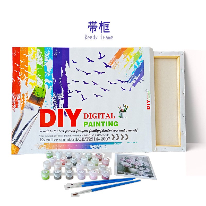 速发数字油画无框动物花卉Shopify速卖通EWIS