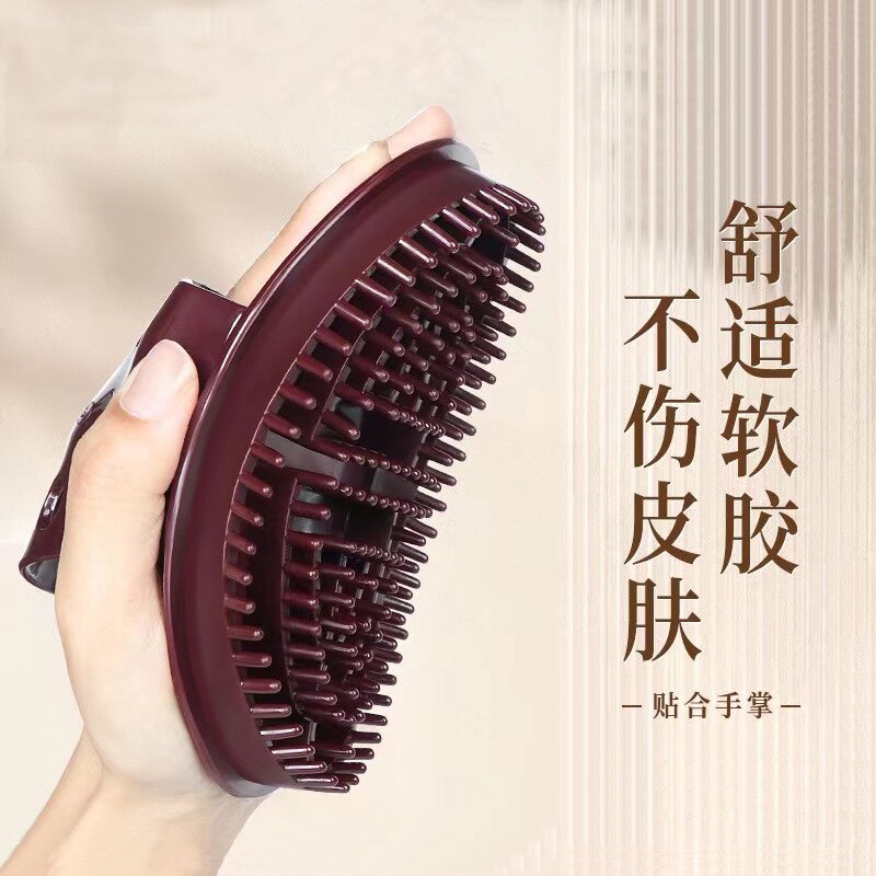 速发油魔刷身体刷院按摩刷背部经络五行手套刷精蝎刷子器按摩腿部