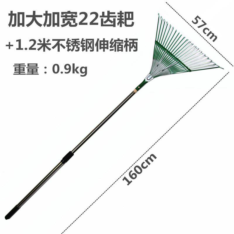 速发树叶耙搂草爬子专用竹耙子耐磨钉耙趴毛发农用收集抓钉钯园林