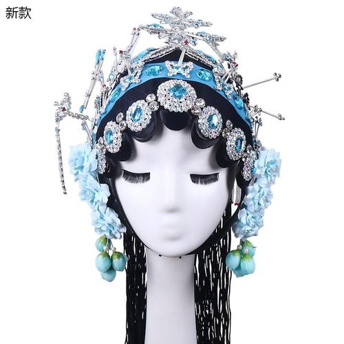 速发鬟典剧戏曲包头面 花旦小姐一体式头套 古越舞蹈演出青衣丫京