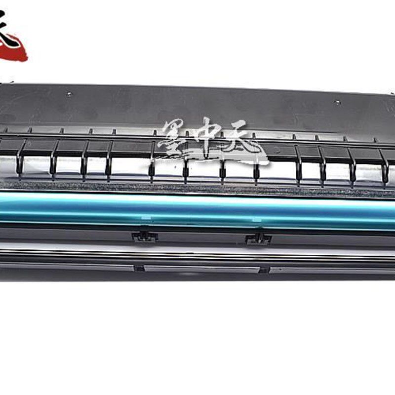 速发硒鼓工 15用2-80鼓 S0适11S051111硒鼓 EPL12180硒厂鼓 280硒