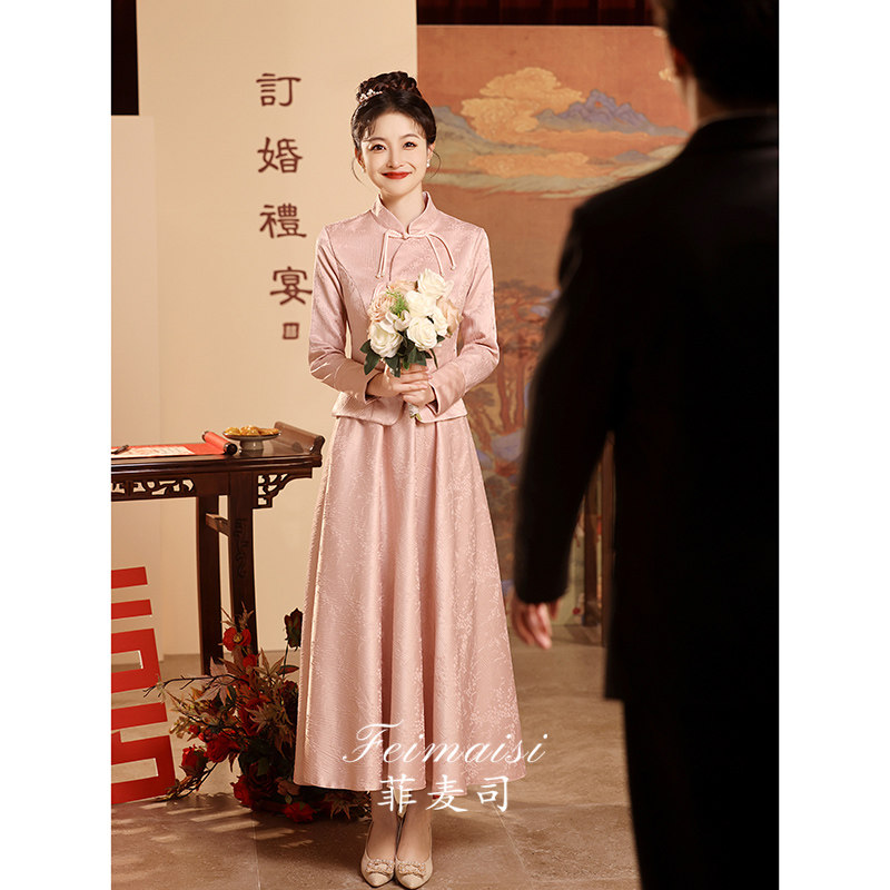 速发新中式敬酒服套装秀禾服礼订婚服粉色旗袍衣服长袖回门娘婚新