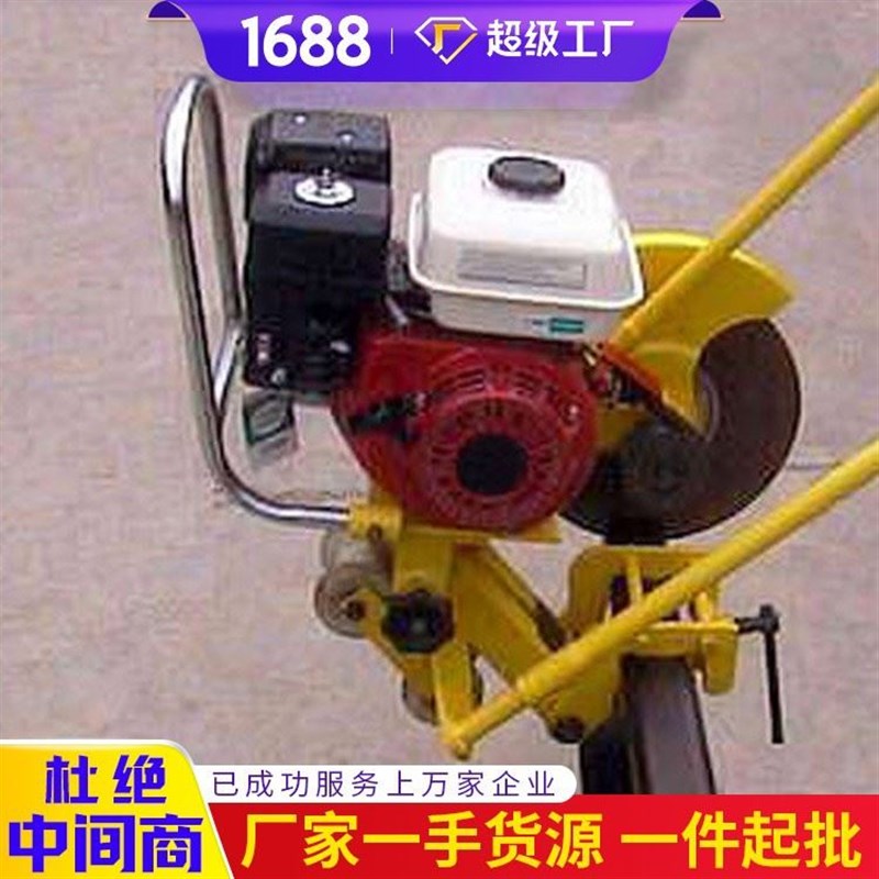 速发QG动电动切轨机价格合理 QG型电型切轨机产品说明