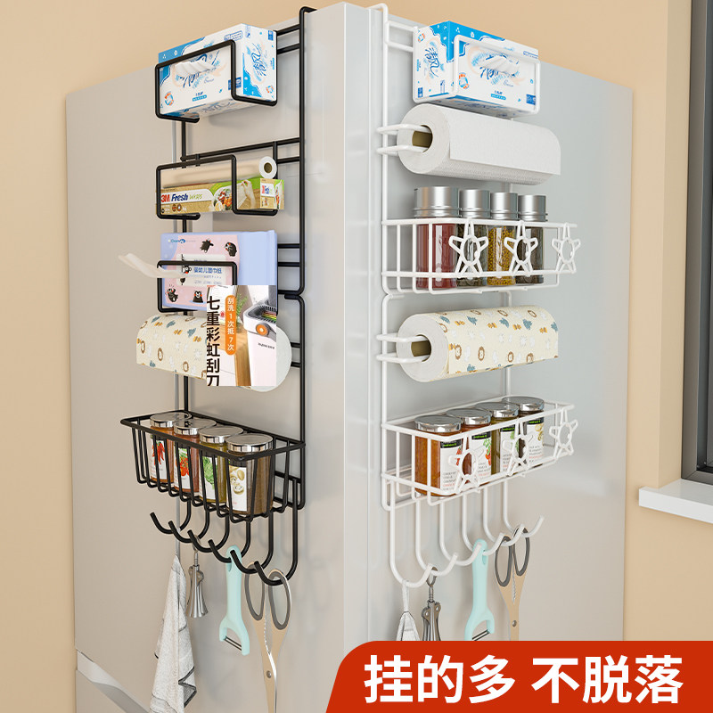 速发冰箱层物架侧面收纳挂架能房用品多置保鲜袋夹缝多功厨家用收