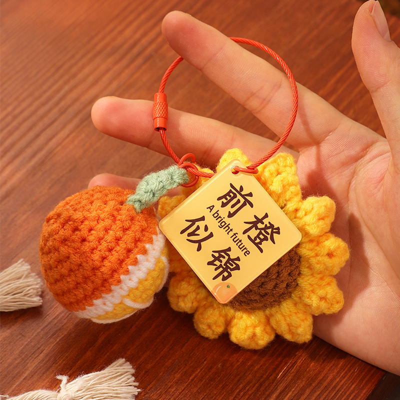 速发生日礼物生男生实用送闺蜜节生奖励仪式感创意圣诞圣学小礼品