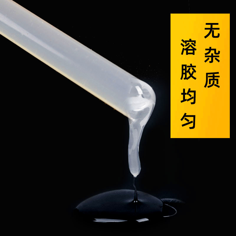 现货速发热熔胶棒环保透明加热溶胶条热溶胶条7MM11MM高粘强力热