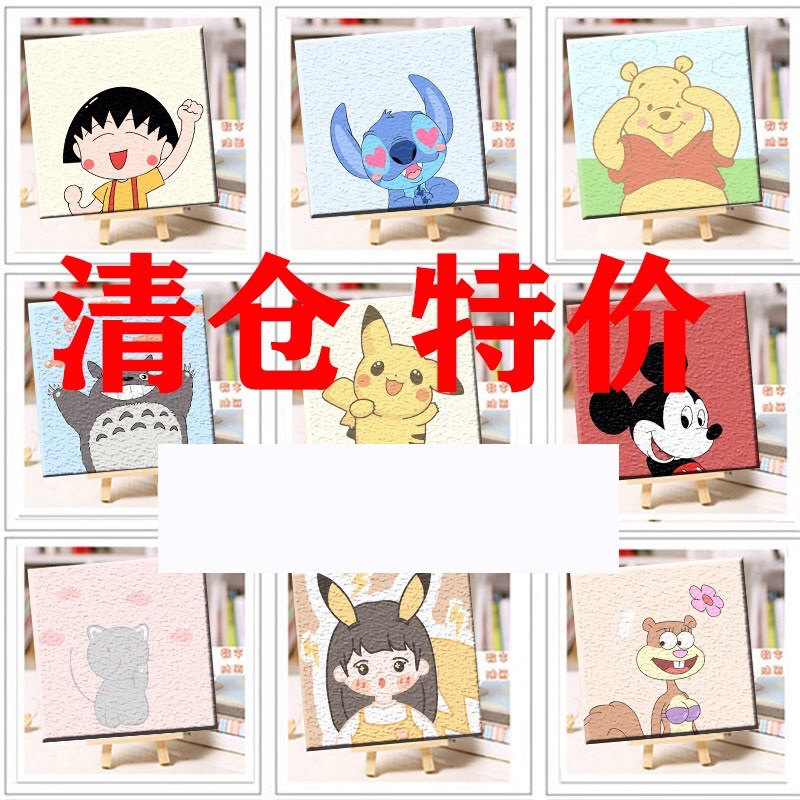 速发数字油画儿童油彩画心理填压减色大尺寸解工手闷数学画画填充