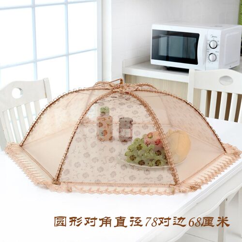 速发饭菜罩子网盖菜罩可折叠餐桌罩食遮防苍蝇长方形家用桌纱物菜