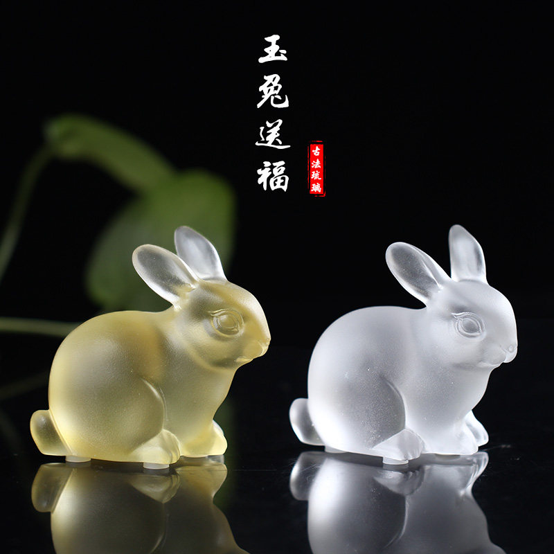 速发琉璃兔子玉室送福吉祥一对车摆摆件家居茶厅客兔摆放装饰茶宠