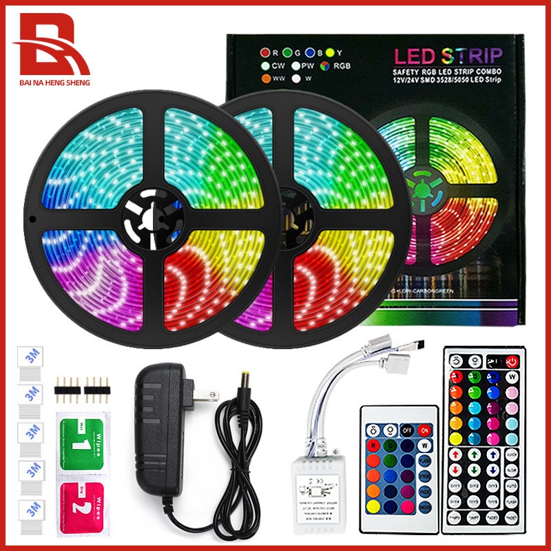 速发灯带505灯RGB12V低压七彩氛围软灯条 5米00044键红外控制套装