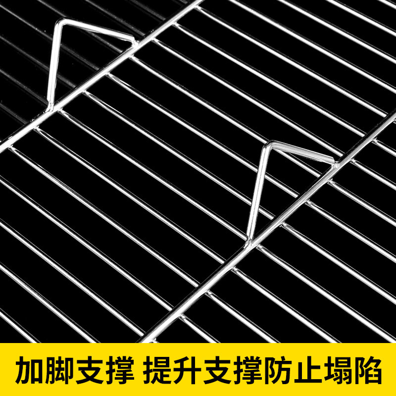 速发不锈钢猪肉架网格网加粗商用摆肉陈列架子面包烘焙冷却架烧烤