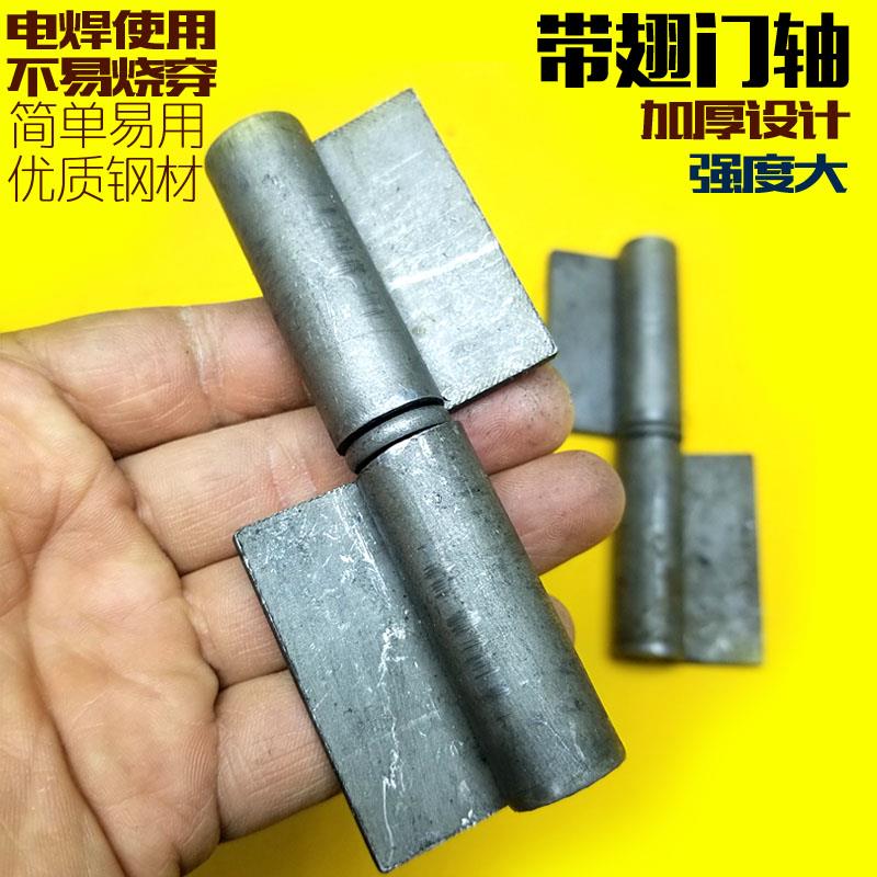 速发门轴 圆柱 型重合页门轴承 上下转轴 电焊 铰链铁大门门轴m8-