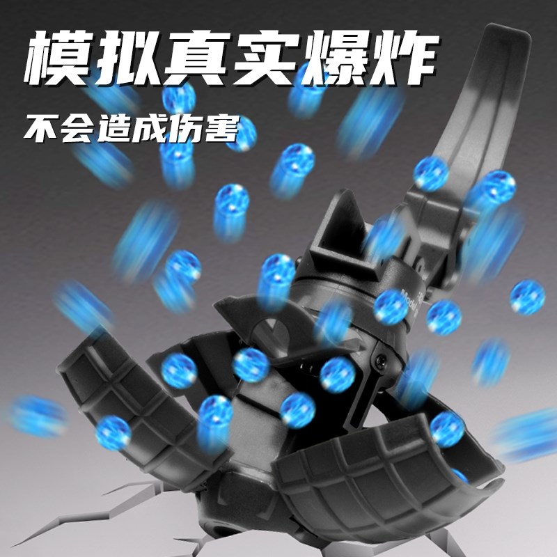 现货速发手雷可爆炸儿童玩具枪磨砂水弹珠7到8毫米男孩消音训练