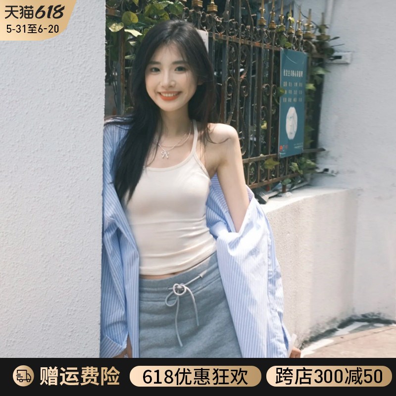 速发蓝色条纹外套2晒衣衣20防4新款夏慵懒风韩系上衬小个子薄款