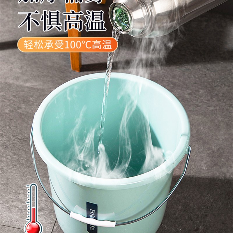 速发住校生脸盆水桶提桶学生宿舍用家用储衣桶洗澡洗水桶塑料桶盆