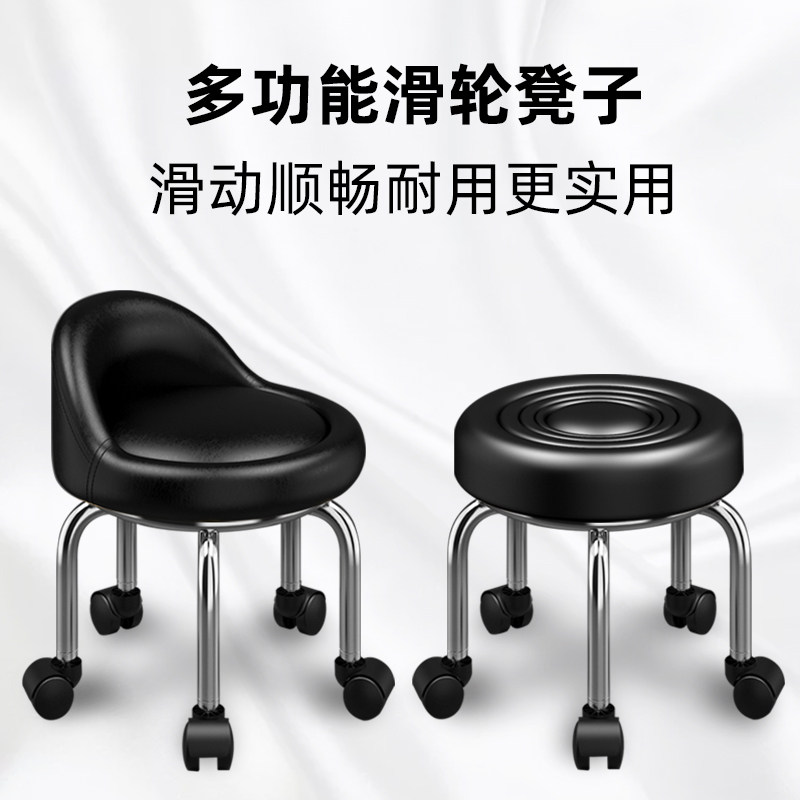 速发带轮小菜子美缝背辘矮凳施工滑轮凳带娃神器择凳板凳靠轱换鞋