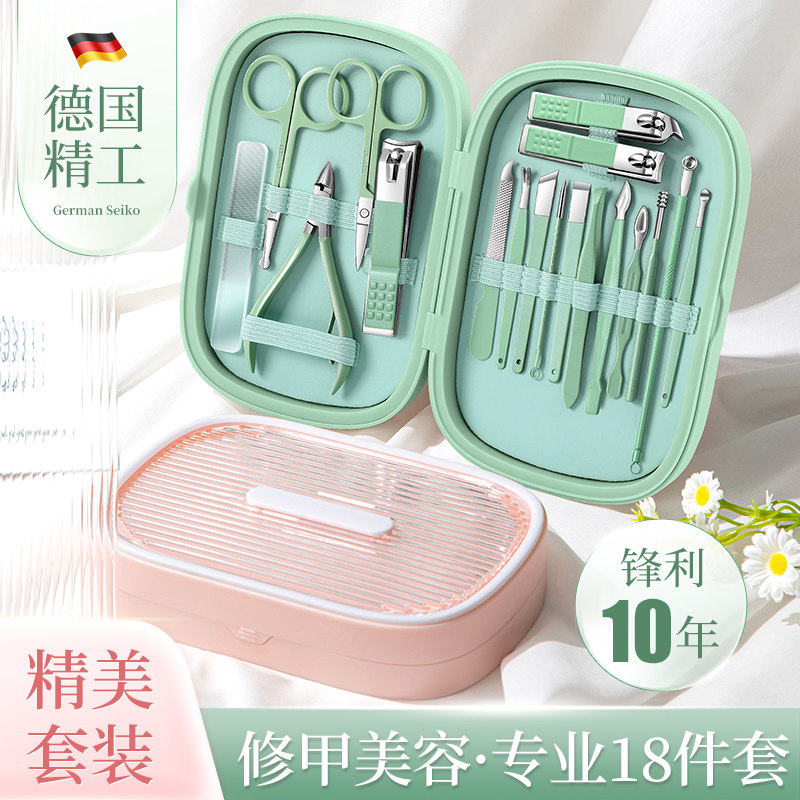 速发高端士斜口指甲剪指甲钳修脚指甲刀工具套装挖耳勺