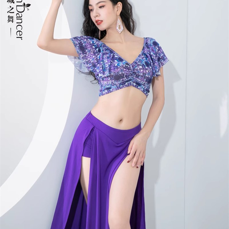 速发肚开舞服装新款练练服套装荷叶印花上衣双皮叉半裙功功服