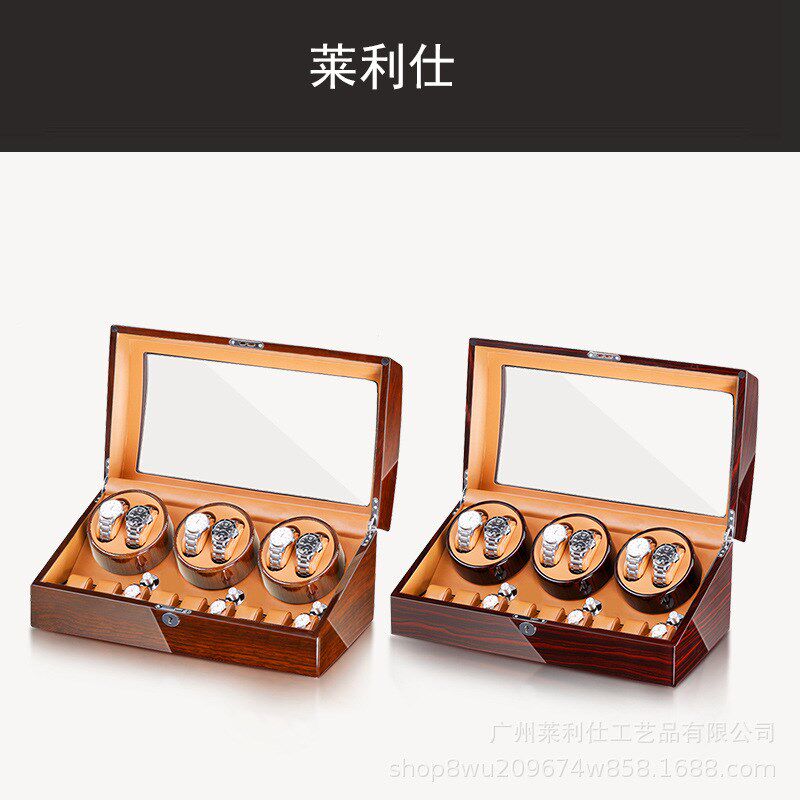 速发莱摇仕链表器利摆盒机械表收纳自动上摇条表盒晃表器厂家
