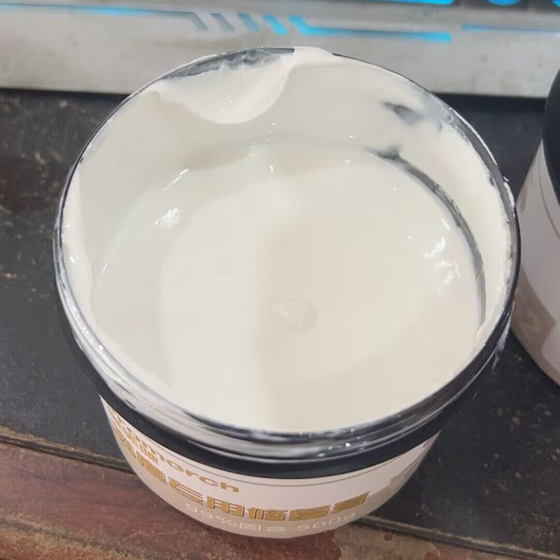 速发修复数值原保留钣金膏防光固化检测汽车仪划痕腻子uv漆膜车