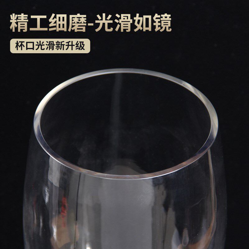 速发XXP4超荐推大号玻璃型酒香槟高脚拼酒杯巨啤杯杯个性LOGO