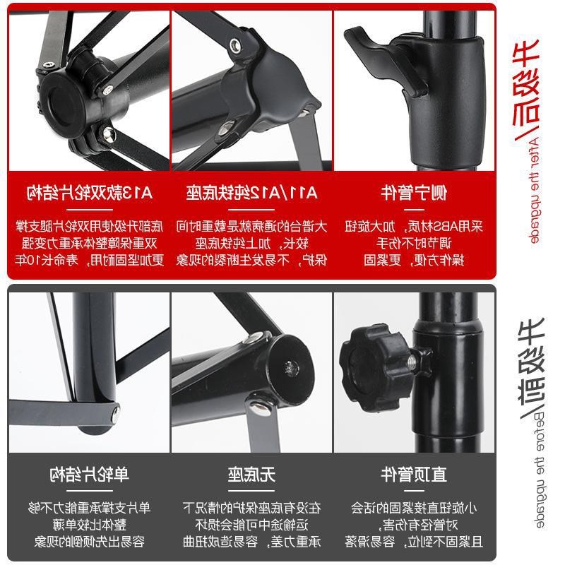 现货速发乐谱架可升降型曲谱架大乐谱架古筝二胡古筝琴谱架吉他小