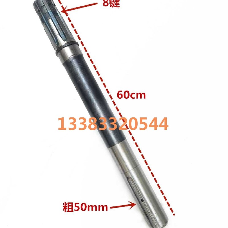 速发盐城150/184/280/254/00A马恒达拖拉机后桥驱轴/半动