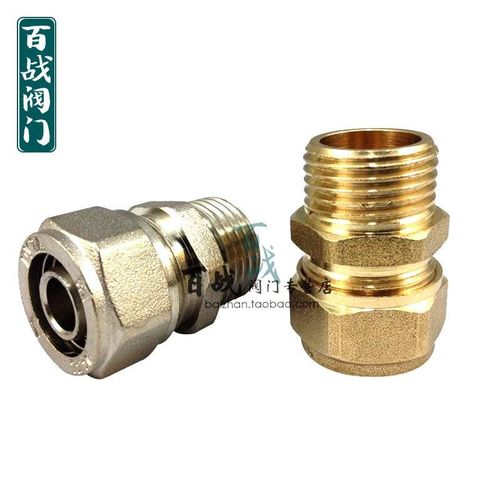 速发铝塑管卡套外牙活1太能热头器管接水铜配件4分5分6分接寸2