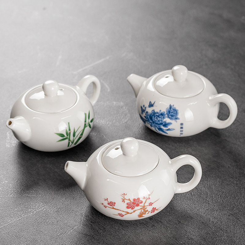 现货速发茶壶陶瓷单壶泡茶壶功夫茶具冲茶器紫砂沏茶壶青瓷白玉瓷