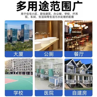 速发化粪池家用新农村自建房三格塑料桶特厚PE成品三级罐过滤池