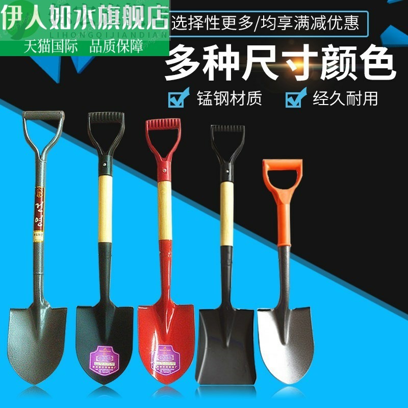 速发童装植树节儿木种植小工具套柄幼儿园除草沙滩玩沙铲锄头玩耍