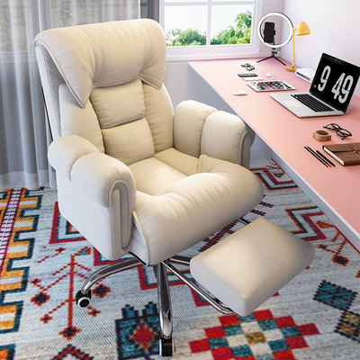 速发发脑椅子久坐舒服家用靠适沙电椅书房办公舒背老板转椅电竞直