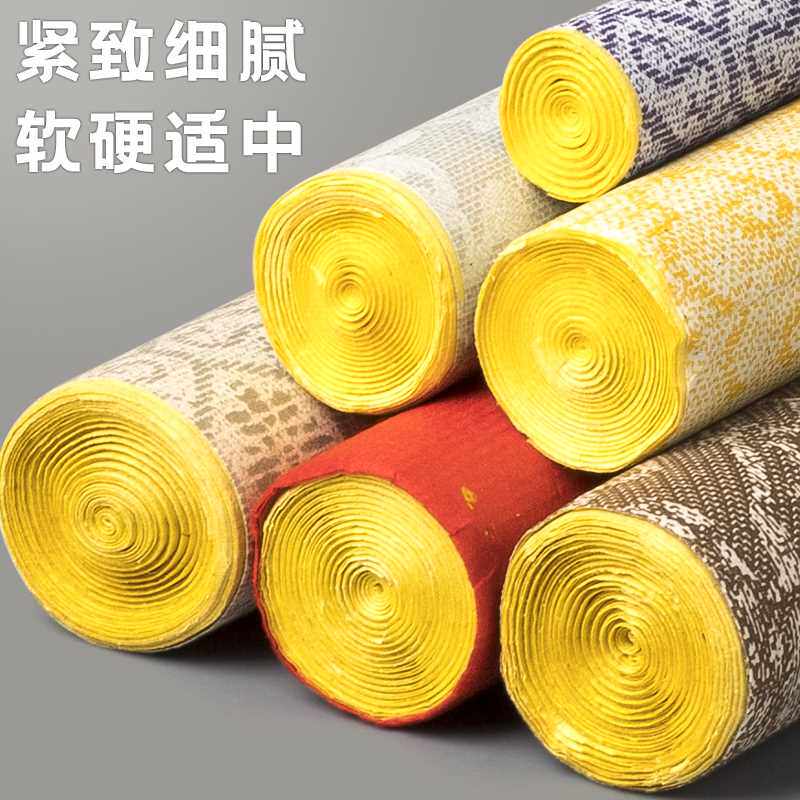 速发纸擦笔素描专业揉擦棉学生6支纸笔色粉擦L笔美术用美术生工具