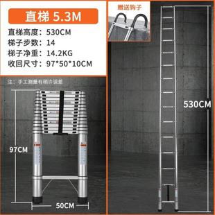 德国进口技术铝合金伸缩梯加厚梯子家用折叠人字梯多功