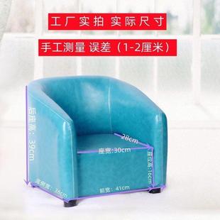 儿童沙发迷你1到6岁儿童小沙发宝宝沙发小凳子迷你单人懒人