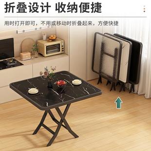 摆摊小桌子家用小户型吃饭方桌出租屋房圆桌 可折叠桌子餐桌便捷式