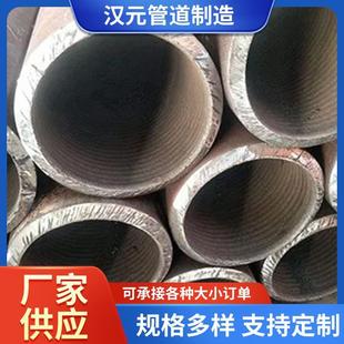 堆焊耐磨管化工用碳钢堆焊双层耐磨管道 厂家耐磨直管变径管