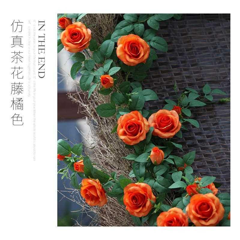 仿真玫瑰花藤软装装饰藤蔓假花藤条空调管缠绕花藤墙面塑料花遮挡