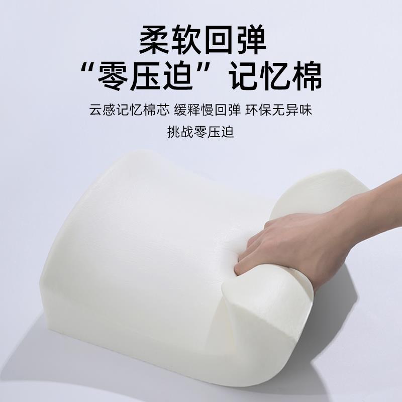 办公室靠垫护腰坐垫一体护腰靠背垫座椅腰枕椅子久坐神器腰垫靠枕