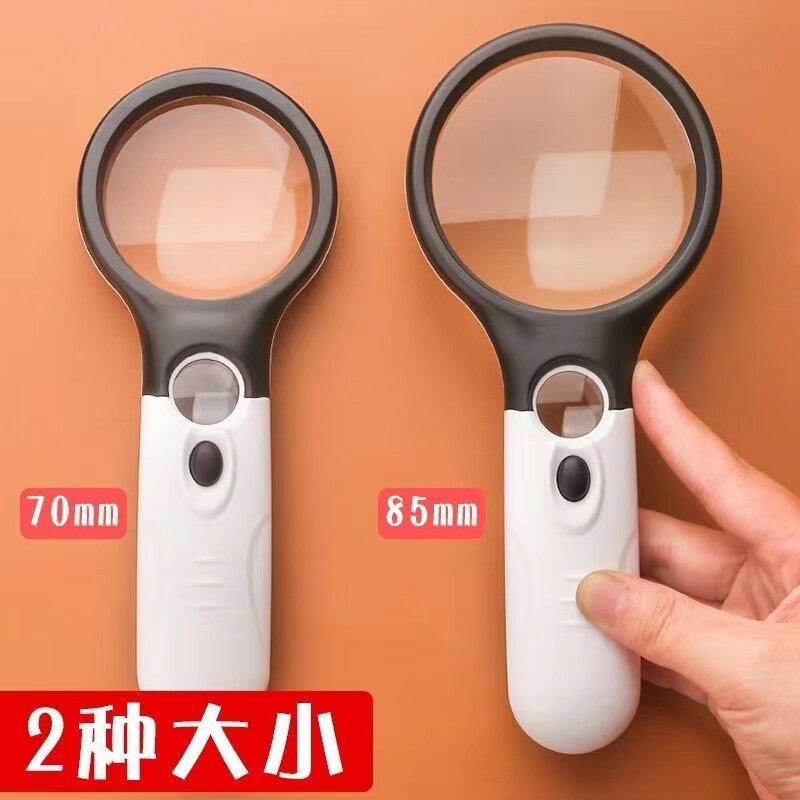 热卖45倍高清高倍手持式放大镜带led灯儿童学生用老人看书阅读